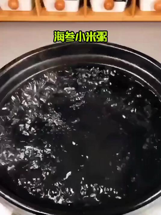 谁能抵挡住海参小米粥的鲜 健康养生喝着超暖心
