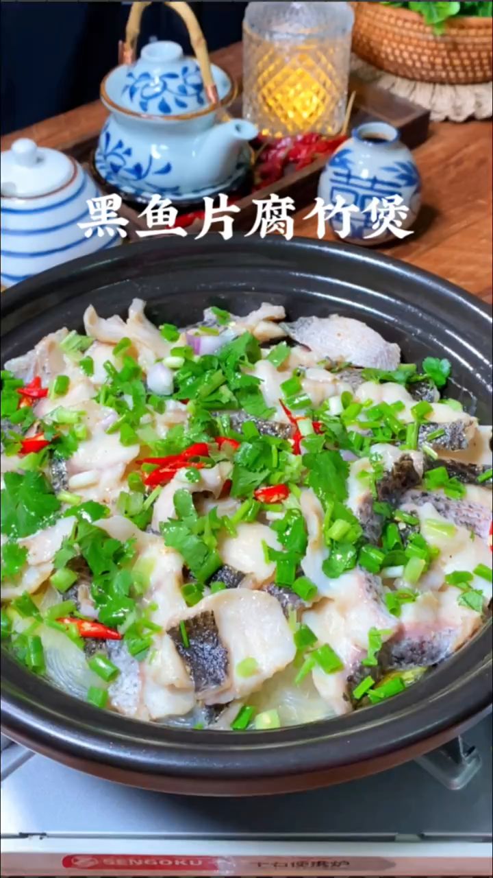 家里人点名要吃#黑鱼片腐竹煲,鲜香嫩滑好好吃,快来试试吧#美食#自制美食#美食分享