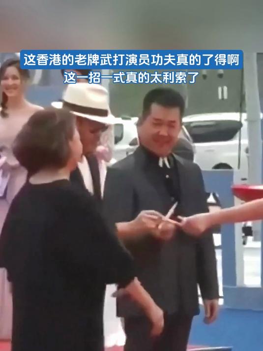 这香港的老牌武打演员功夫真的了得啊