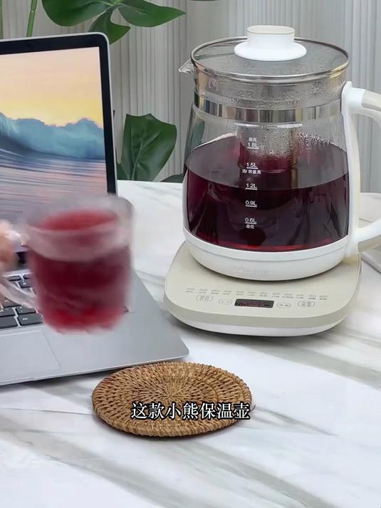 小熊2L加大容量多功能养生壶家用煮茶器花茶壶电烧水壶电水壶