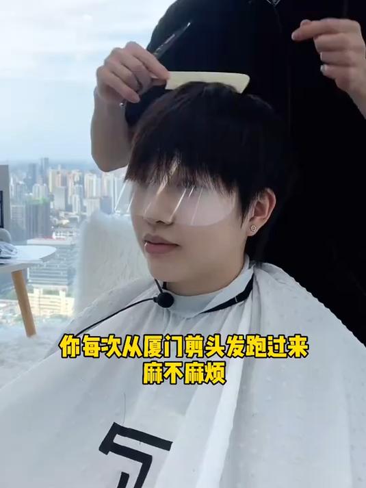 染一款秋天奶茶色