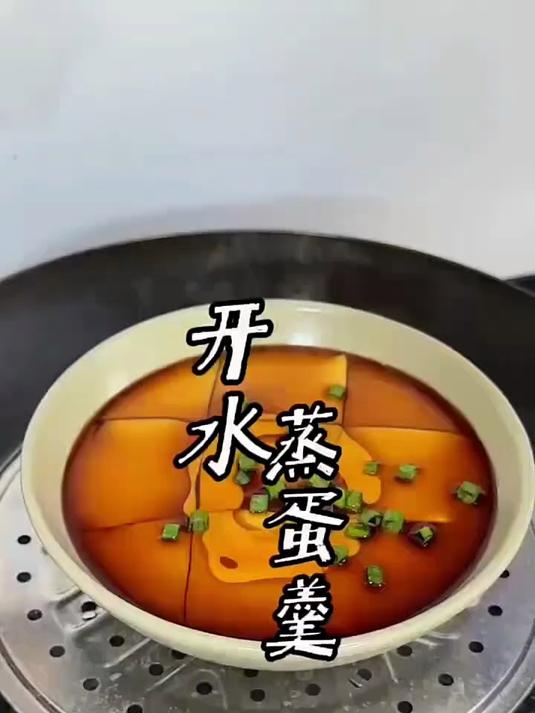 蒸鸡蛋糕的秘诀