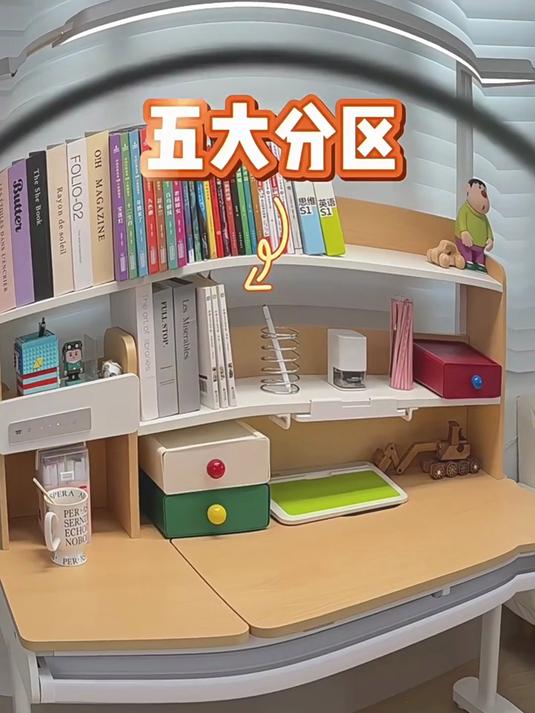 花王实木书桌