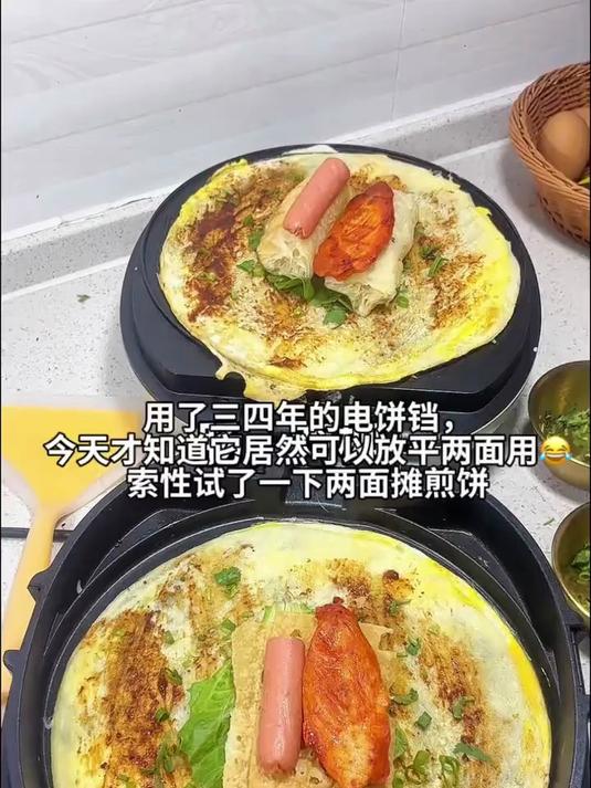 大尺寸烤盘电饼铛,上下盘控温精准,烙饼煎肉不糊底#春夏必备家居神器#