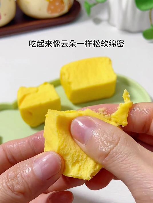 宝宝辅食-米粉蒸糕