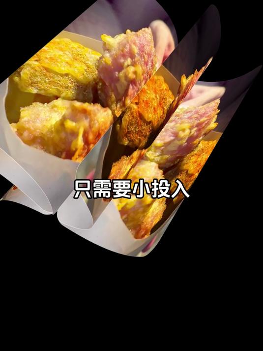 桥头排骨邀您共享财富盛宴