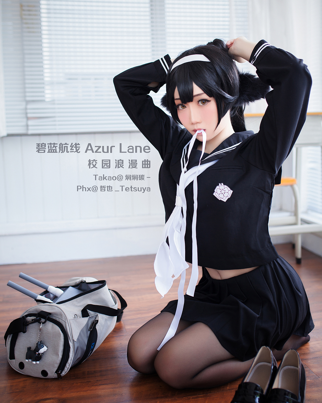 图片[694]-焖焖碳 NO.001 – 微博图片视频打包合集[1459P+98V657M]-六色网