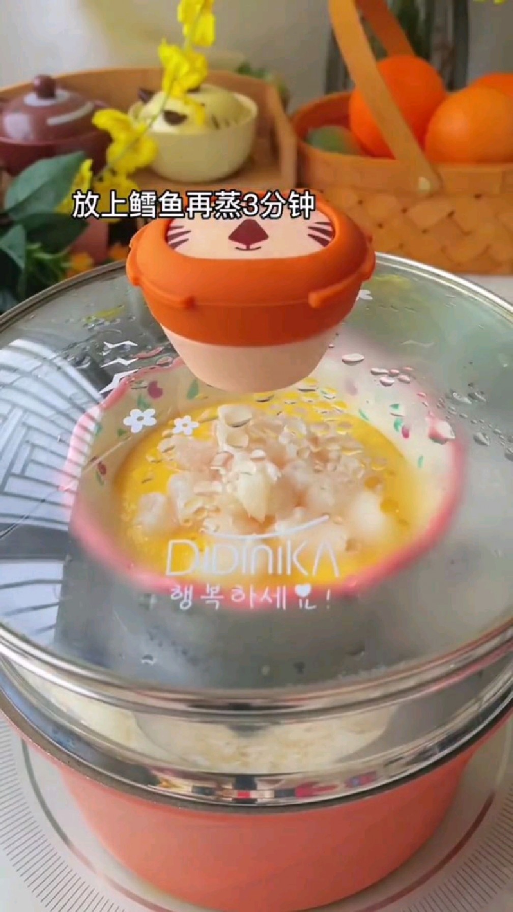 鲜香美味的鳕鱼鸡蛋羹