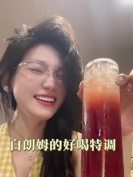 好看好喝又好玩的调酒,就是有点费人!酒蒙子的日常