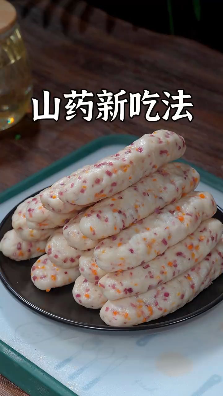 孩子三天两头点名要吃的山药小馒头