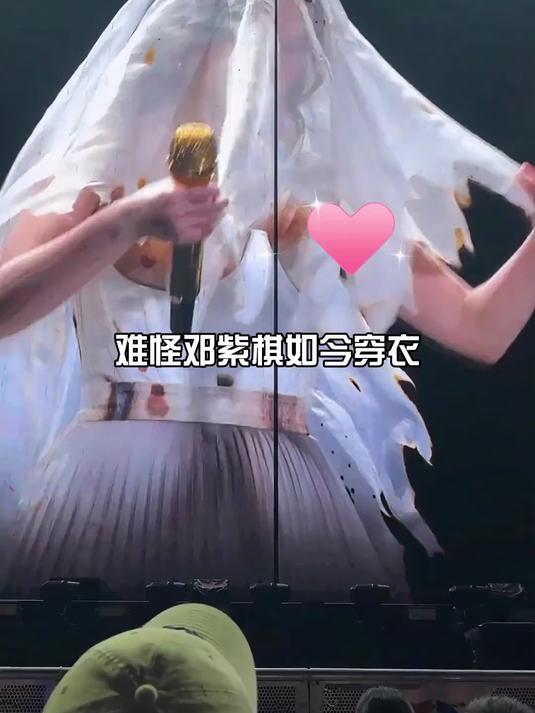 曾把皮裤焊在身上的邓紫棋,为何如今穿衣越来越保守?