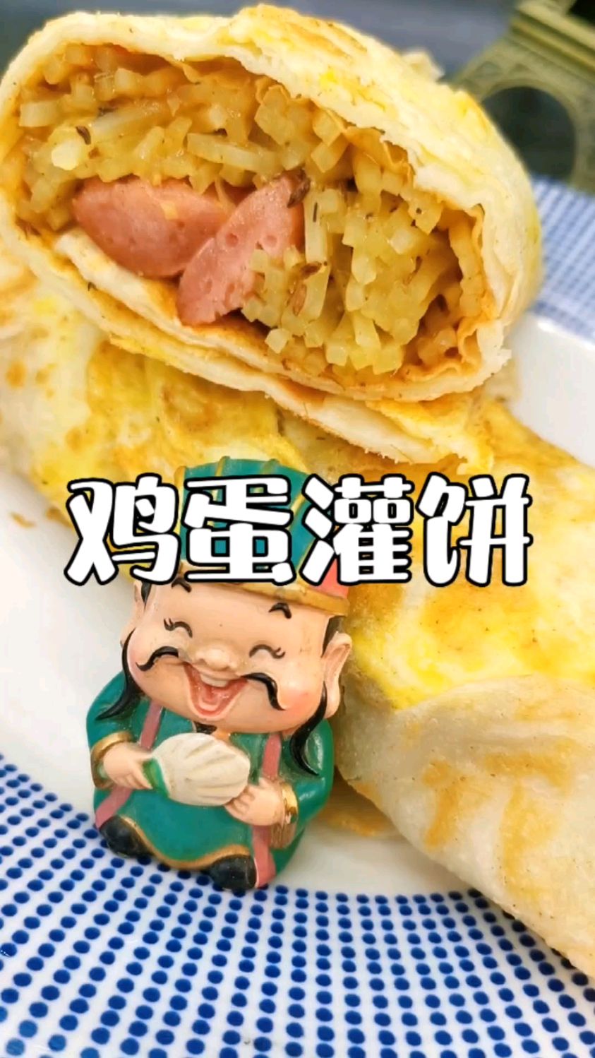 跟我学做鸡蛋灌饼,哪里学早点鸡蛋灌饼培训配方分享给你