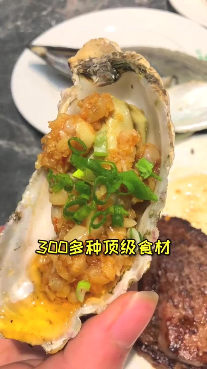 驴姐实名吹爆!邯郸自助餐界的“狠角色”璐法式终于开到未来
