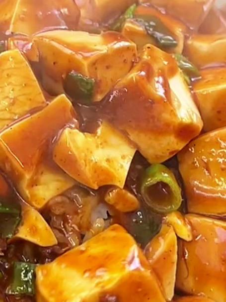超好吃的麻婆豆腐盖饭