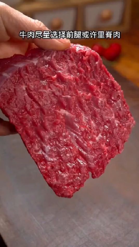 牛肉炒香菜的做法