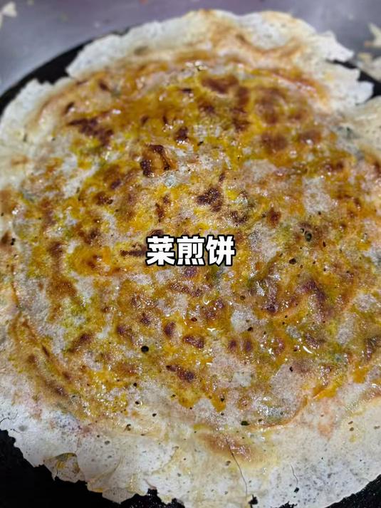 开了十几年的一家菜煎饼店，是我认为我吃过特别特别好吃的，我愿意开车一个小时也得去吃#记录生