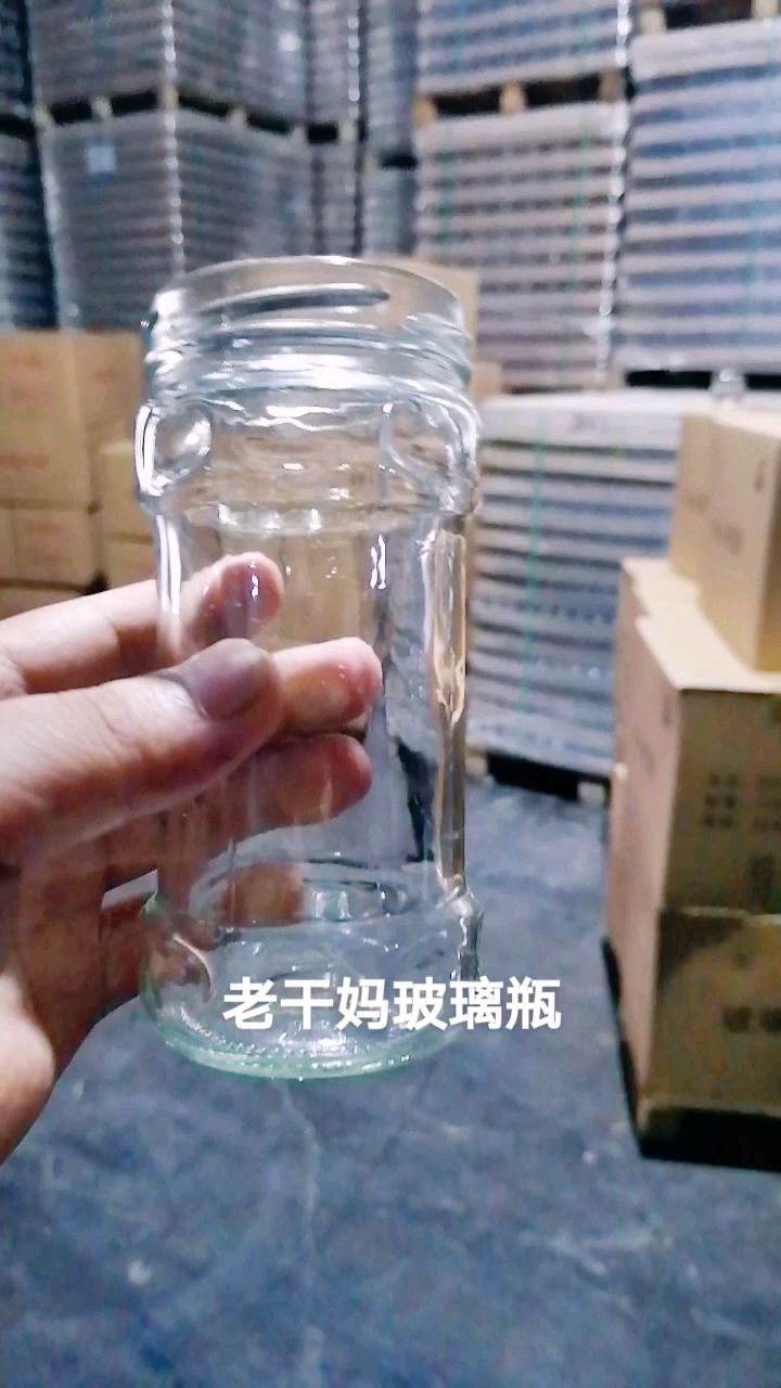 老干妈系列辣椒酱瓶200克220克240克250克280克辣酱瓶子,辣椒油牛肉酱瓶
