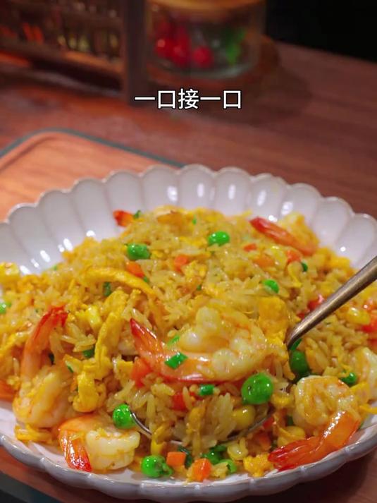 家里的孩子喜欢吃咖喱炒饭,那就跟着我这样做