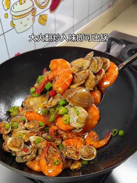 花甲烧虾香辣入味好吃到舔手指