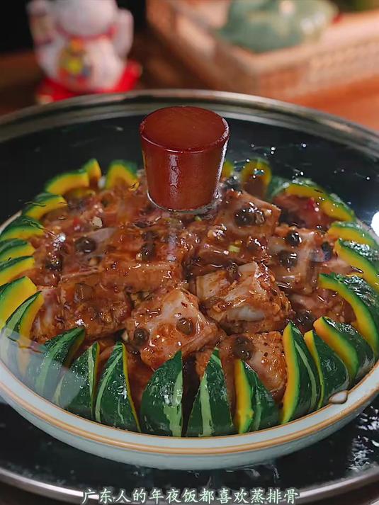 美味可口的南瓜蒸排骨