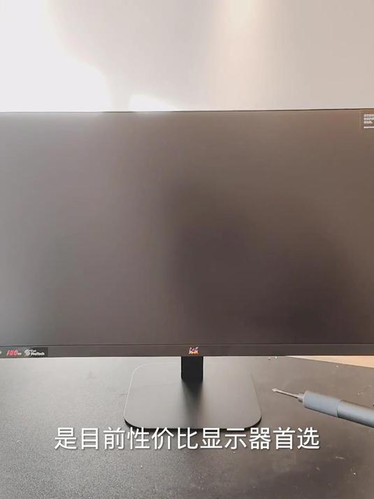 优派VX2757-HD-PRO显示器