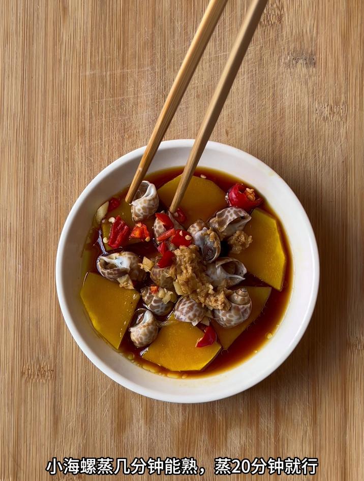 小海螺蒸几分钟能熟,蒸20分钟就行