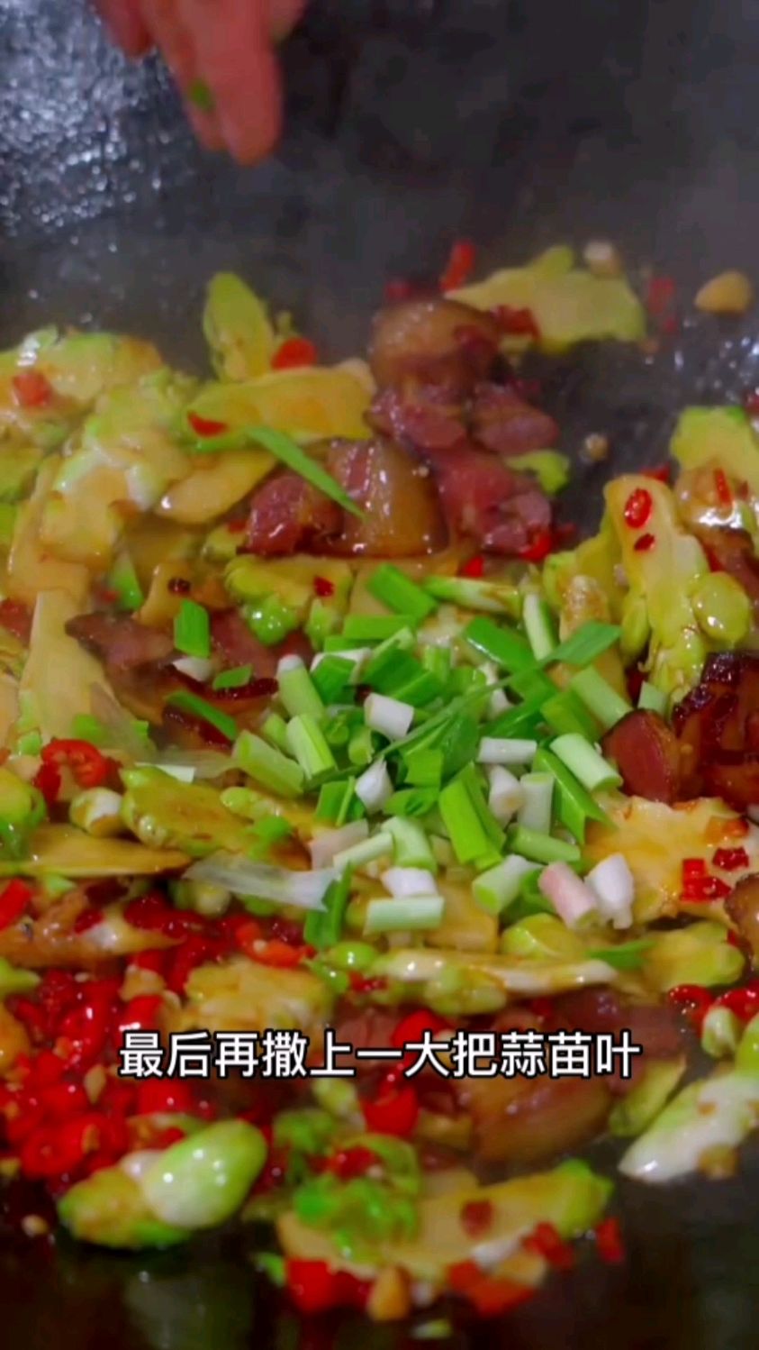 干锅腊肉炒儿菜,太好吃了