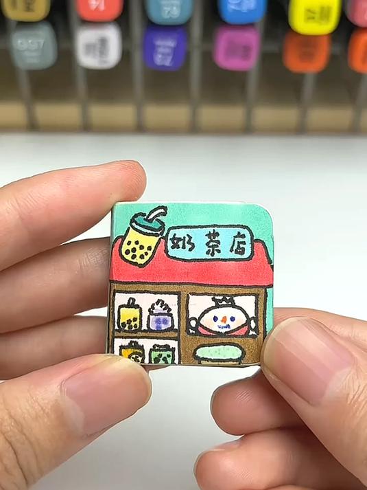 自制小鼻嘎奶茶店豆豆本教程来了