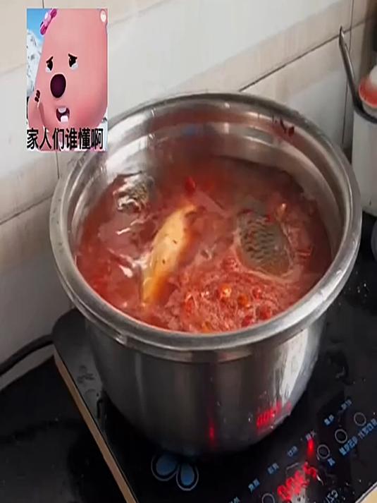 活了20年第一次吃水煮活鱼