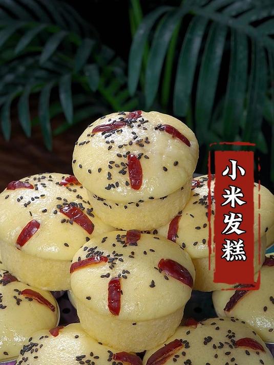 11月22日 小米发糕做法