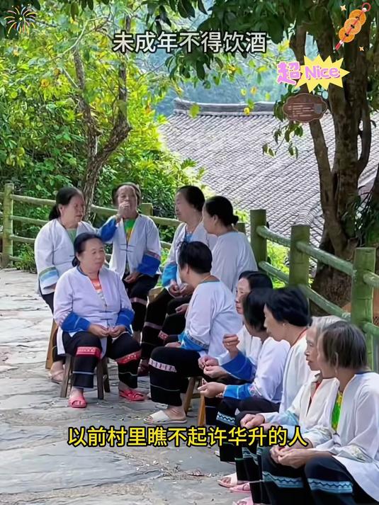 许华升把干红葡萄酒的价格打下来了