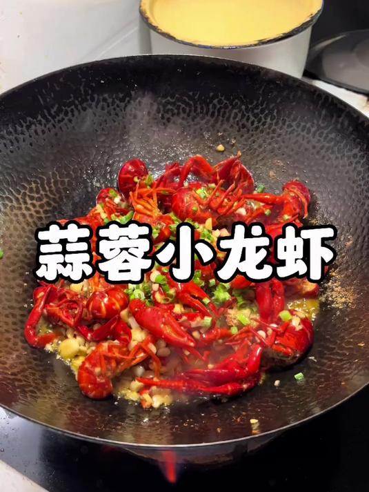 汤汁泡饭美得很！吃龙虾的季节