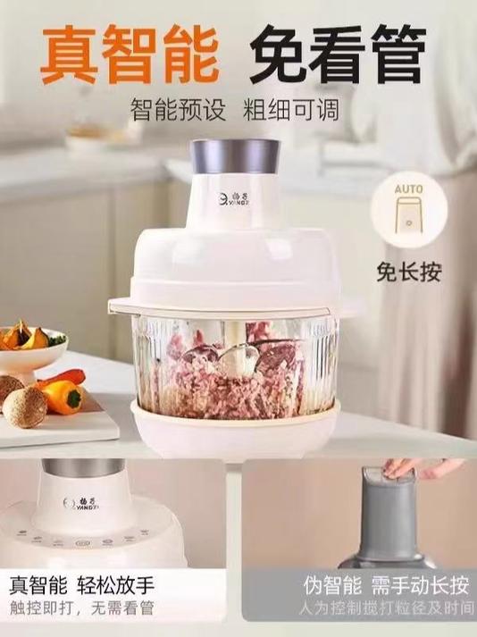 谁这么聪明发明的绞肉机,能和面绞肉绞菜,还可以和蔬菜水果面!