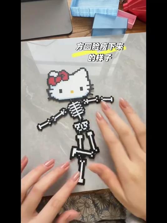 玩够了才发出来哈哈哈哈哈哈哈哈哈哈哈哈哈#今天拼豆了么##HelloKitty#