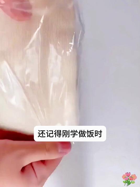 奶奶的 “传家蒸布”!她用了 20 年的老粗布改造成不沾款