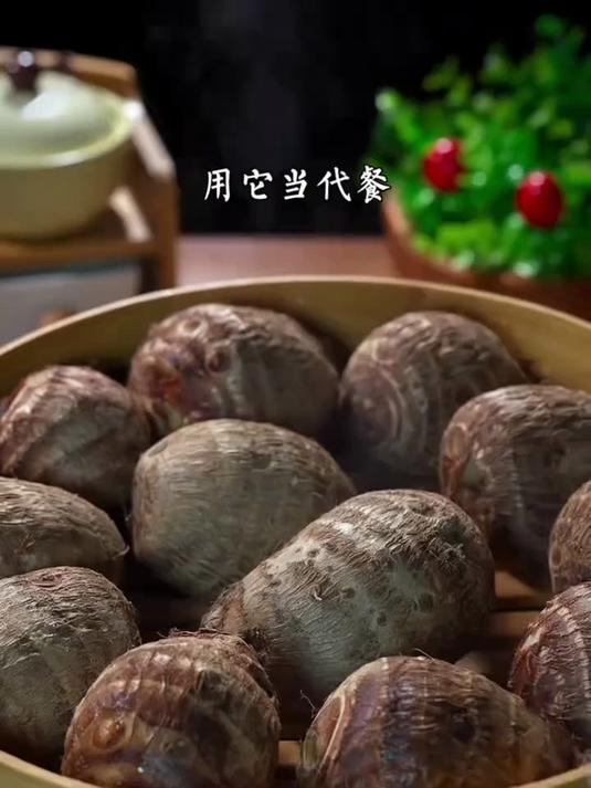 尝过奶心小芋头,细腻无丝超美味,健康美味两不误
