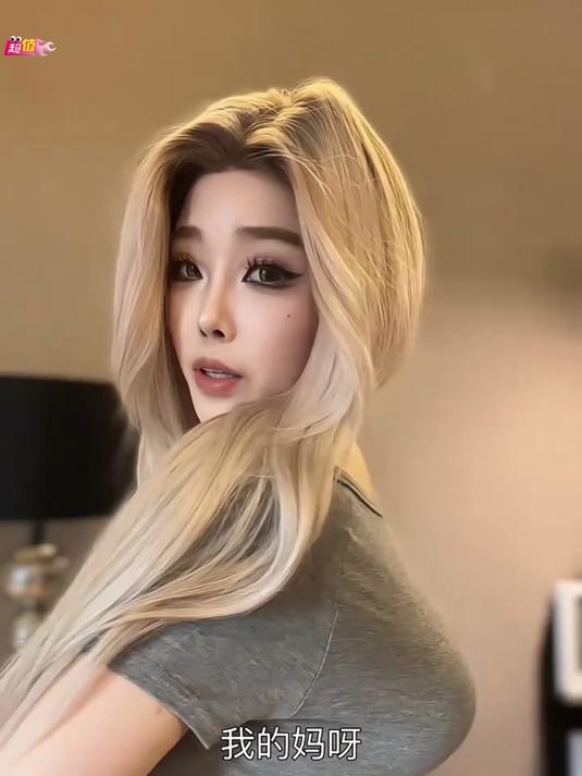 小胸姐妹速围观!无钢圈内衣聚拢显大,收副乳防垂舒适加倍
