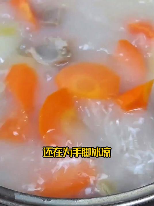 清炖白芷胡萝卜羊肉汤,清淡滋补怕腻党爱