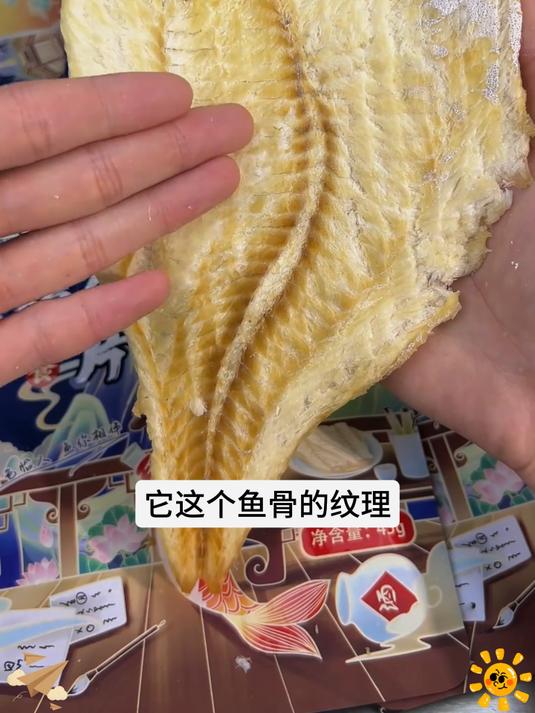 宅家下酒菜!碳烤鳕鱼片炭香浓郁,配酒超绝!