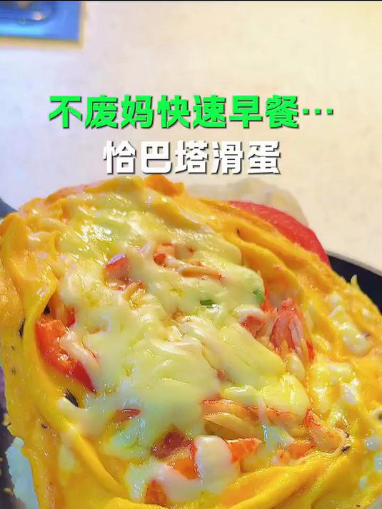下厨房松叶蟹味柳火锅食材阿拉斯加鳕鱼肉低脂轻食蟹棒海鲜产品100g/袋 蟹柳100g*3袋