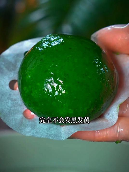一看就会的青团做法
