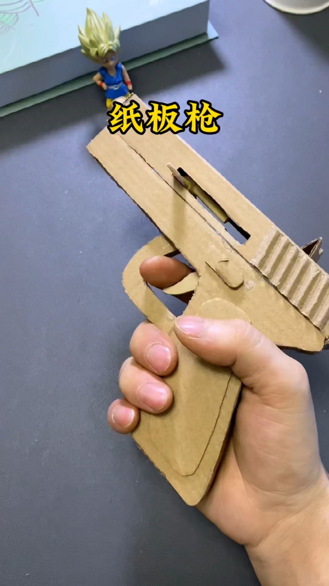 吃鸡专用,用过的都说好