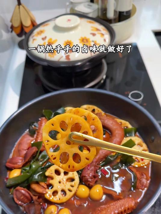 自己在家做卤味只有0次和无数次