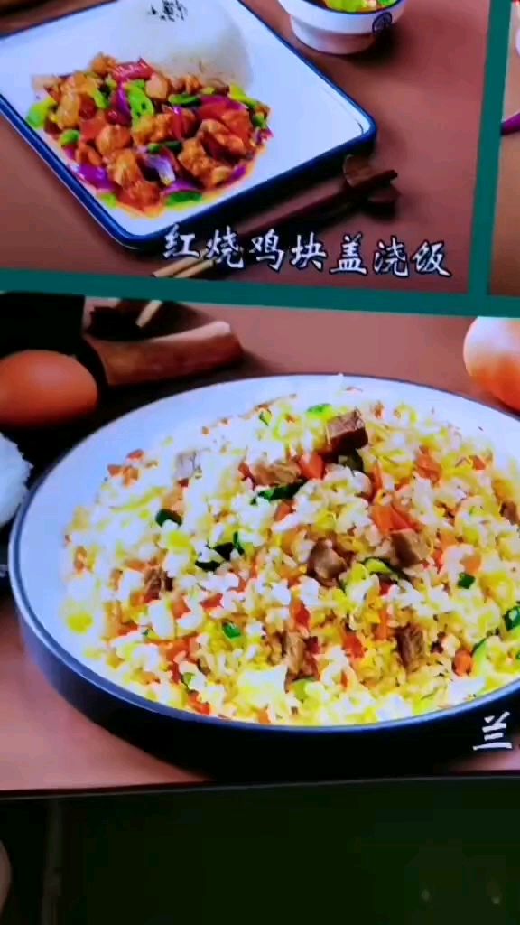 兰州炒饭中国传统美食