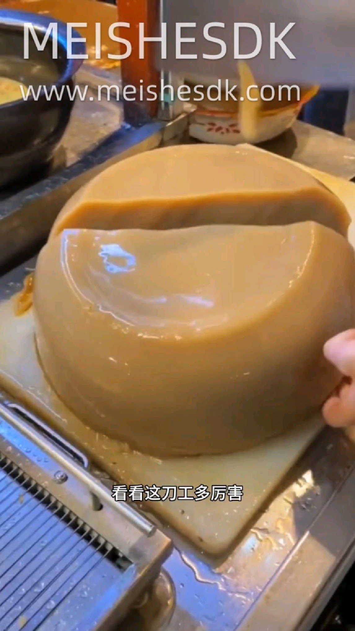 开封美食 开封名小吃炒凉粉,看看这刀功多厉害