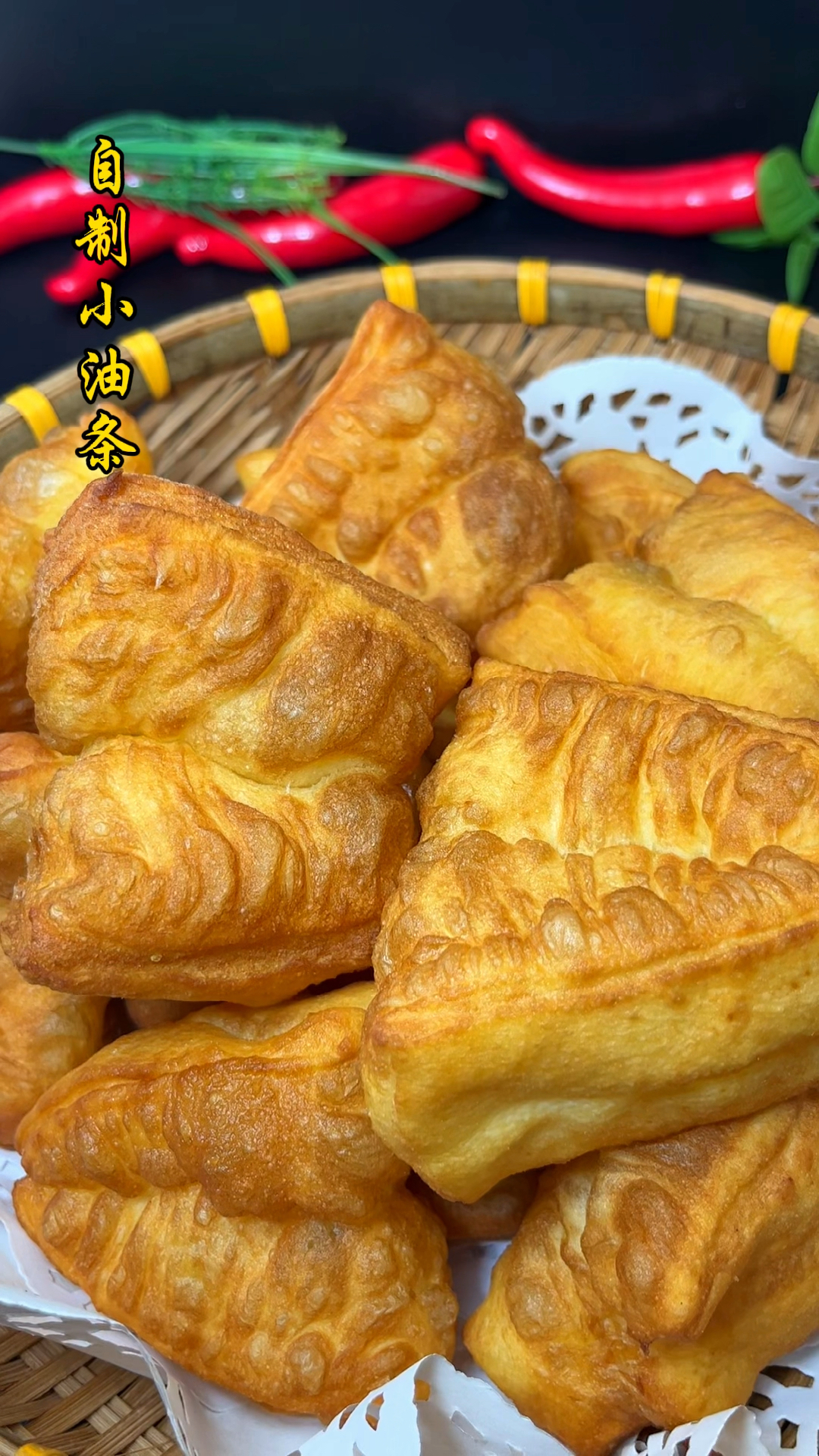 你肯定没吃过这样的小油条