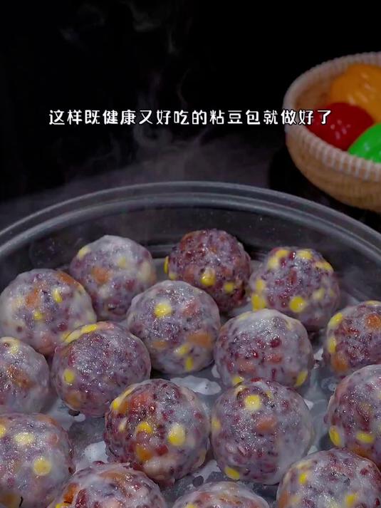 家常粘豆包制作,软糯香甜好营养,简单做法教你轻松学