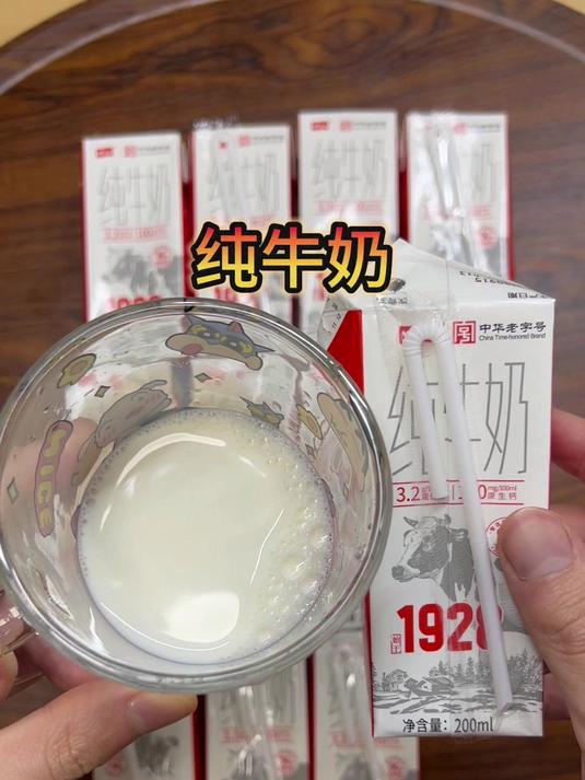 测评完星巴克供应商牛奶:我沉默了