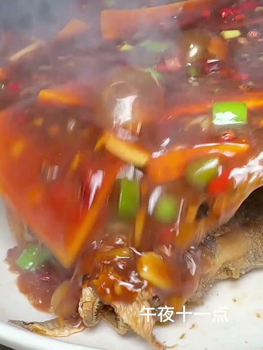 舌尖上的西安美食之姜老幺龙虾大排档#西安美食#舌尖上的西安# 美食推荐官#黄鱼烧豆腐#大排