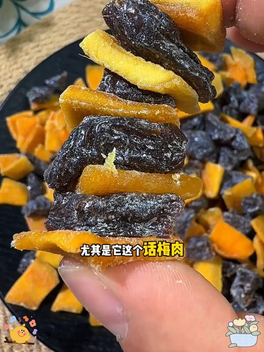 办公室零食!芒果话梅粒酸甜软糯,解馋不犯困!